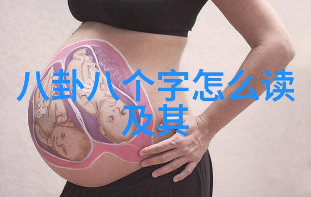 独孤皇后中准帝后CP再度经历生死劫险网友发现同款剧集中的情侣伤相似感慨亲密搭档在电视剧中的深情戏份如