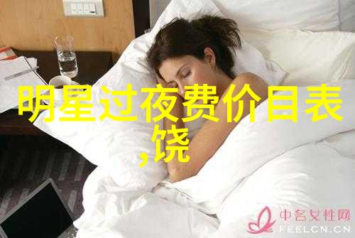 她那惊艳的头像背后藏着怎样的故事