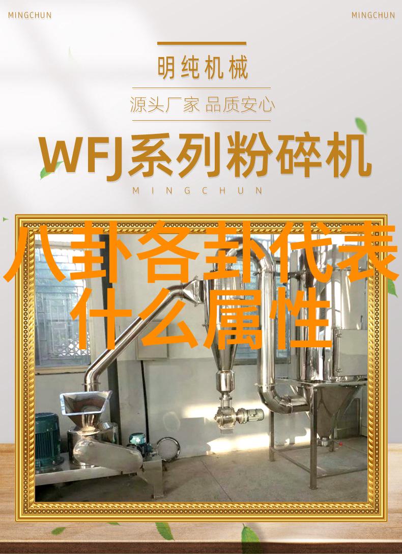 卡通世界奇幻之旅色彩斑斓的卡通图片
