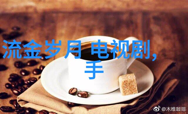 柔情绽放纤细线条的秘密花园