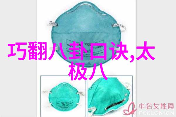 星光下的魔法师古力娜扎的奇幻旅程