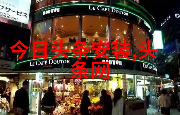 红桃娱乐绚烂夜空中的明星盛宴