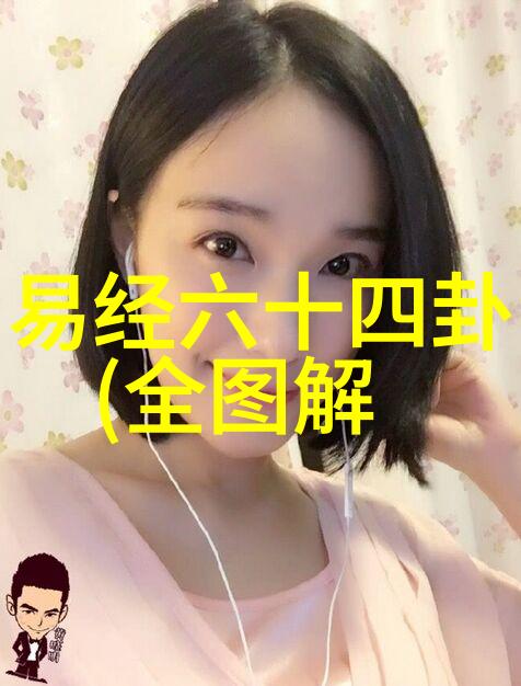从强心脏到花样津巴布韦看韩国综艺演变史