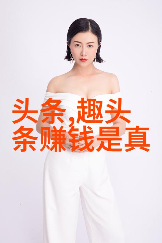龙韬娱乐茯苓祛斑秘方面膜让你美白如初