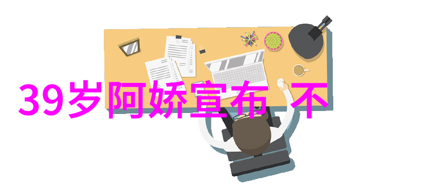 智能图片识别技术解锁视觉世界的新篇章