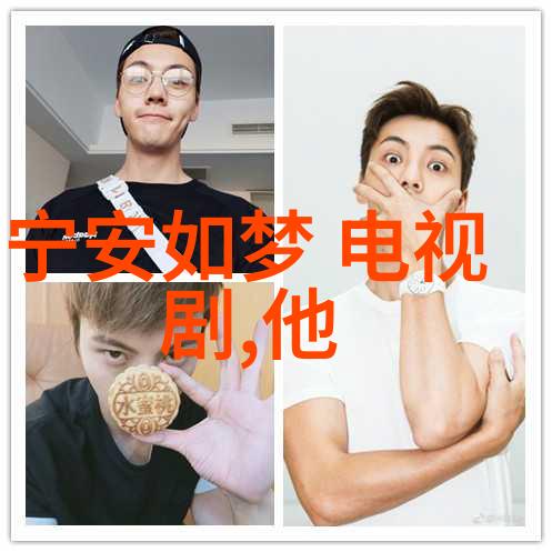 在车上就要了你一个关于命运的故事