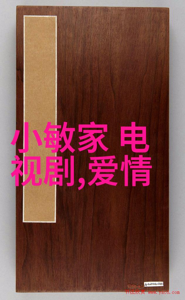 参与者们在完成每项任务后会有什么感受