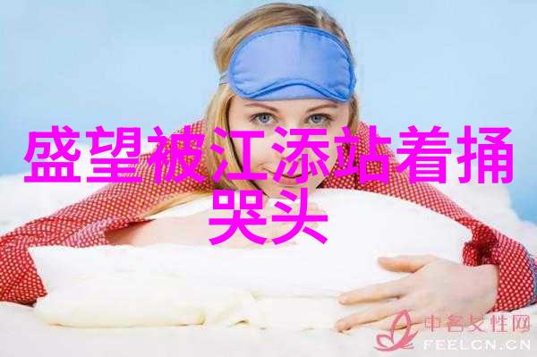 从Running Man到花样男子韩综的情感篇章