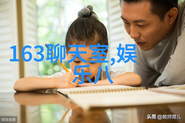 我的小确幸一部温暖人心的电视剧