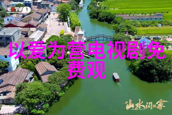 女性之美探索全棵艺术写真的诗意世界