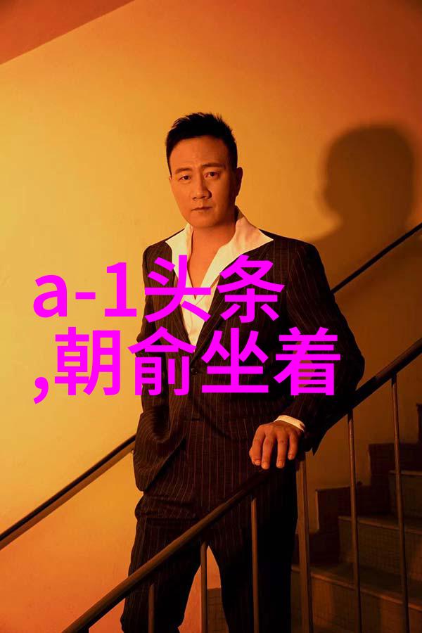 刘嘉玲豁出去了在法国时尚台时装秀上她穿着渔网裙既优雅又迷人赚足了眼球