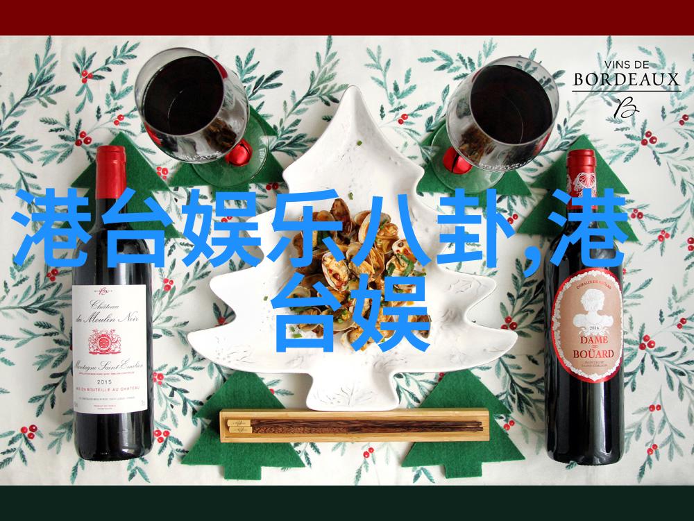 镜头中的紫色杨紫写真探索