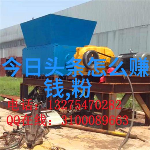 解密古秘八卦口诀背诵技巧全解