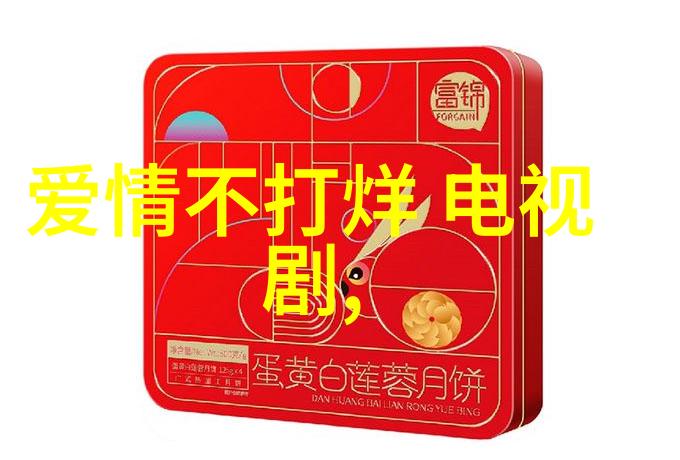 探秘今日头条官网算法背后的科学与技术
