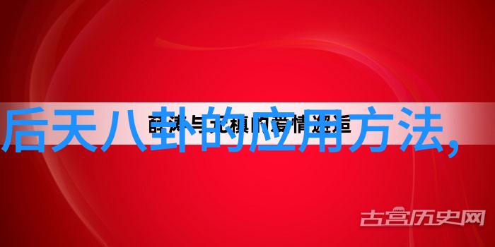 2k2k影院我在2k2k影院的奇妙冒险