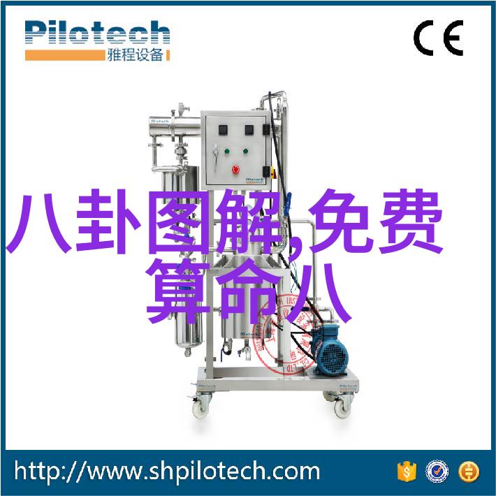 周六见王晓晨综艺首秀青春同学会开播倒计时
