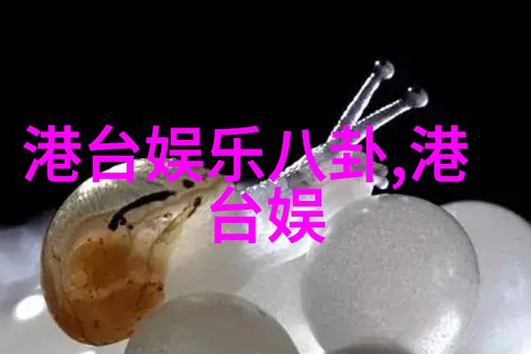 女生痛苦呻吟男生越来越用力扎视频