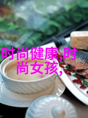 台湾美食综艺偶然的煮意今日在山东威海开机孙芮等明星参与录制传来好消息