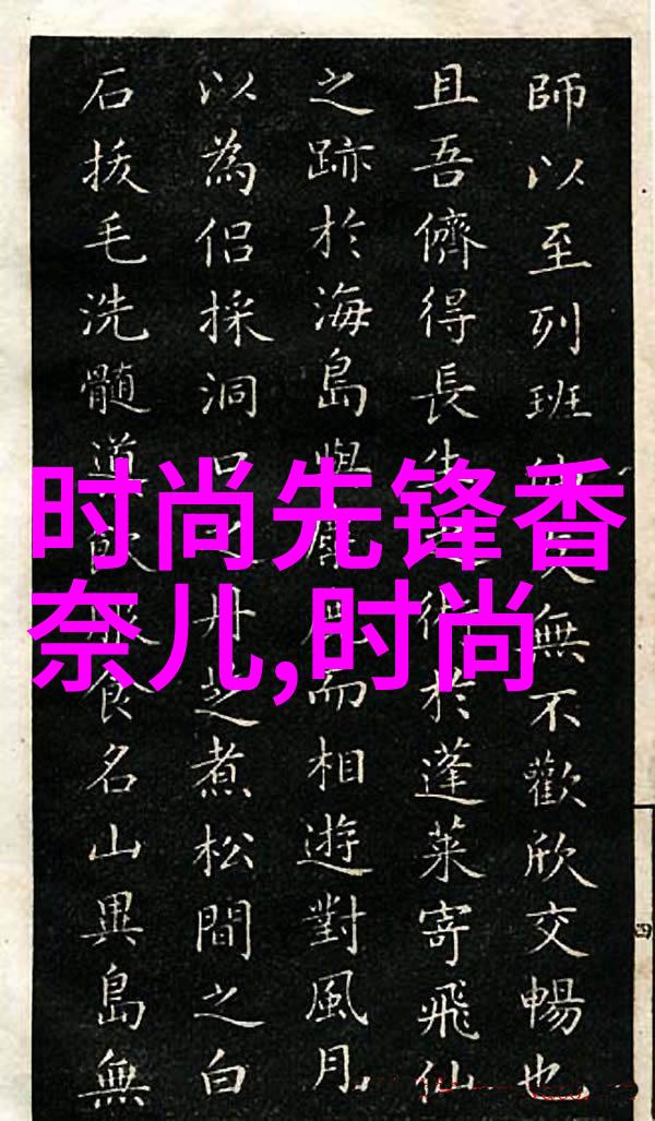 命运预测一生详尽的免费算命之旅