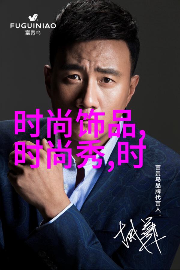 台湾突然传来重大消息魏巍出演动作片帅酷造型引期待