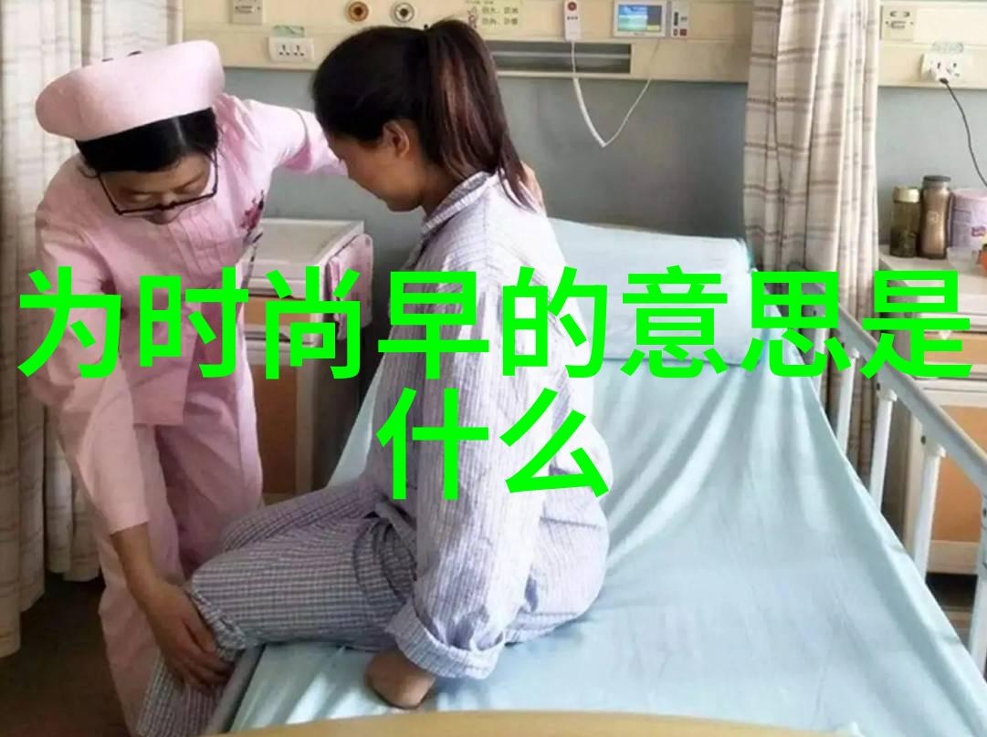 朱丹素颜照网友震惊按时喂娃背后的敬业精神