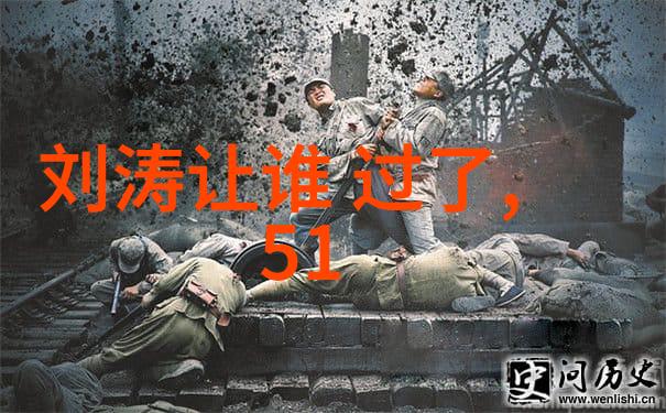 东海边声台方紧张信号