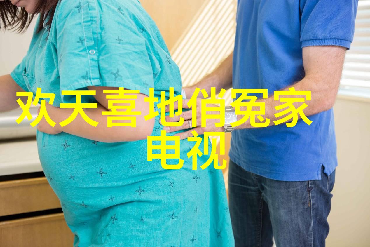 台海局势最新走向解读紧张对峙背后的战略考量