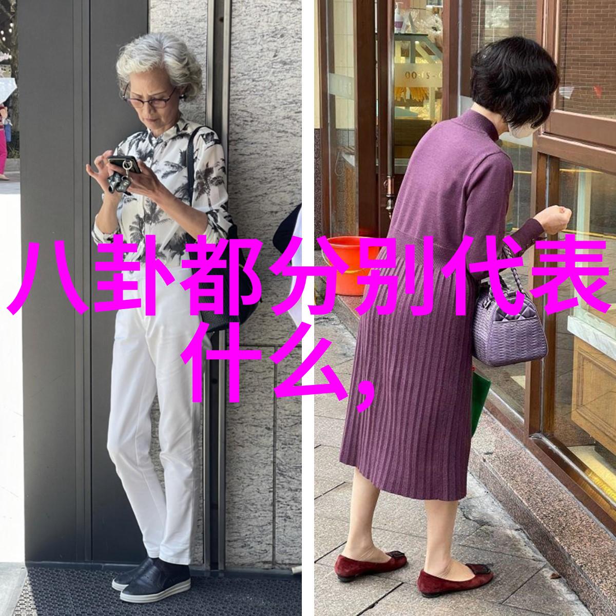 星空下的传奇