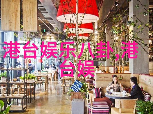 戴佩妮穿着连卡佛甄选新品在春日场景中演绎出灵动造型带给我们不一样的下载趣头条体验