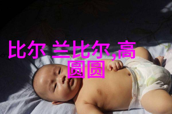 汪峰终于上头条了我看了汪峰的头条新闻差点没把我的小米手机摔到地上了