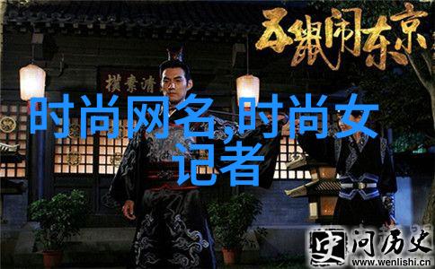美景图片高清摄影师眼中的世界美丽瞬间