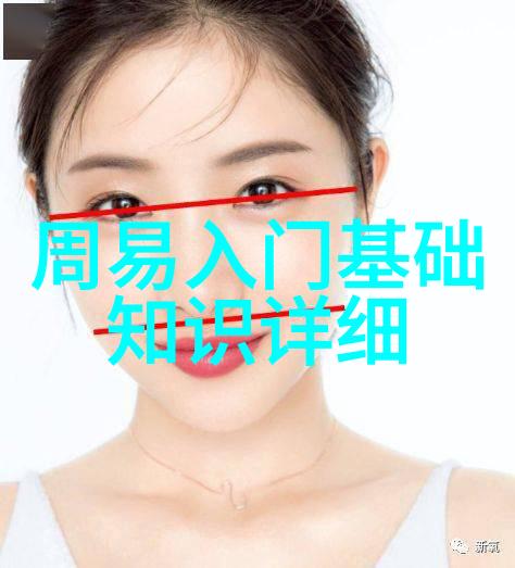 台湾疫情持续紧张新增确诊病例激增引发社会关注