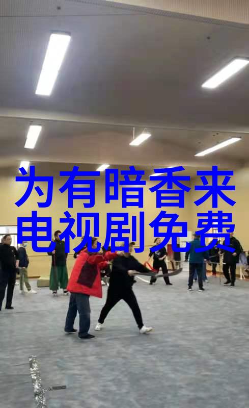 天创时尚大师时尚界的创新引领者