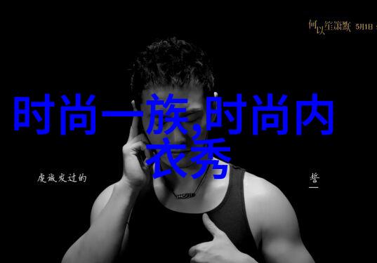 全球媒体大战谁将占据信息高地