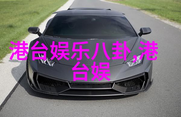 网红雪梨儿子有点傻逆袭故事中的特殊才能与爱