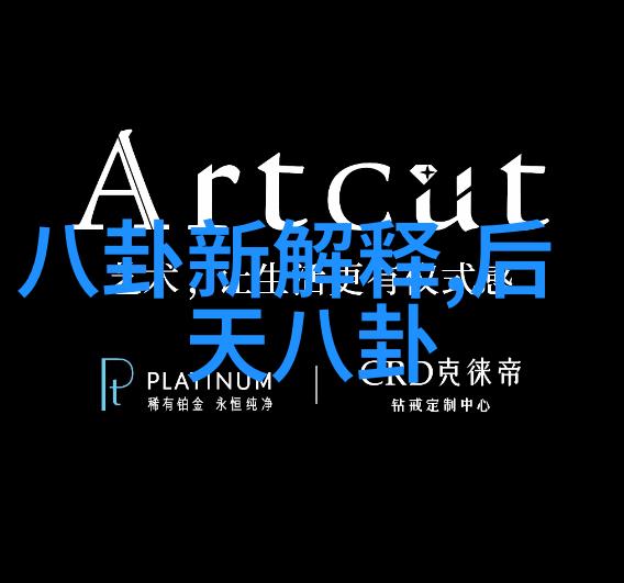 娱乐场所的文化经济地位与城市发展战略