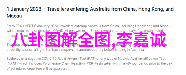 主题我是如何成为电视剧迷的
