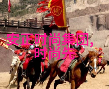 雪梨网红现在怎么样了十年之约终来到长白山见证起灵归