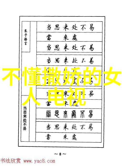 爆料风暴社交圈内幕真相大白