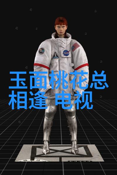 时尚传播不是吧长成这样也叫普