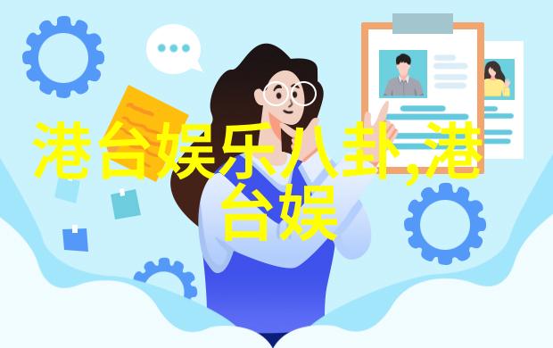 美丽乳房写真艺术女性魅力展现