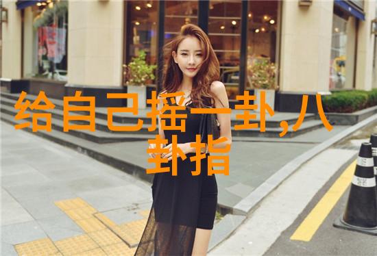 新版金银瓶1-5电视剧经典爱情故事的现代再现