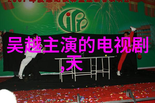 621上映成人影视电影我爱你曝同名主题曲MV 李健深情献唱人间爱情情感场景