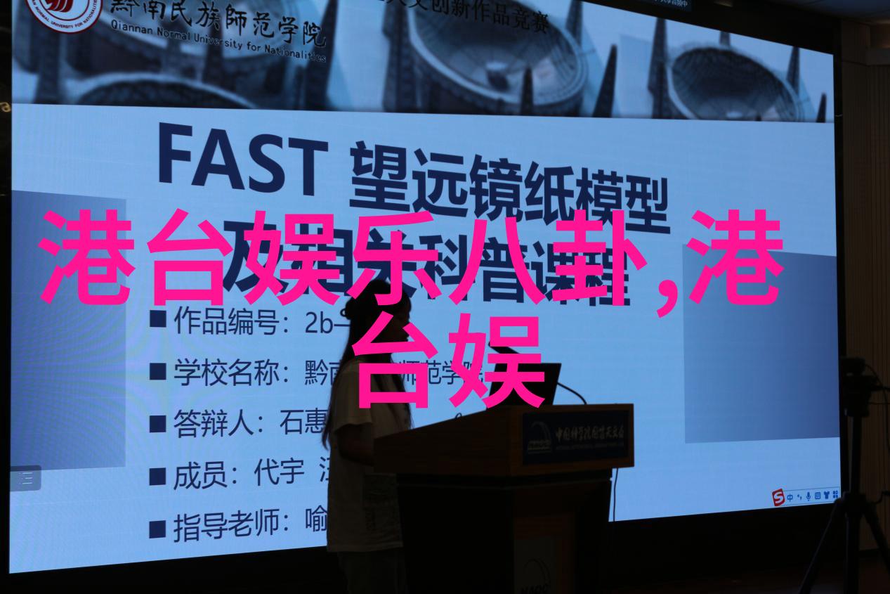 在这片光影交错的世界里她是如何成为性感美女写真中的焦点呢