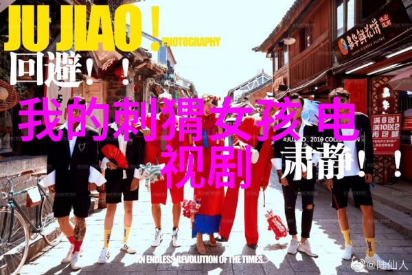 创意风景绘制出心目中理想的背景图像