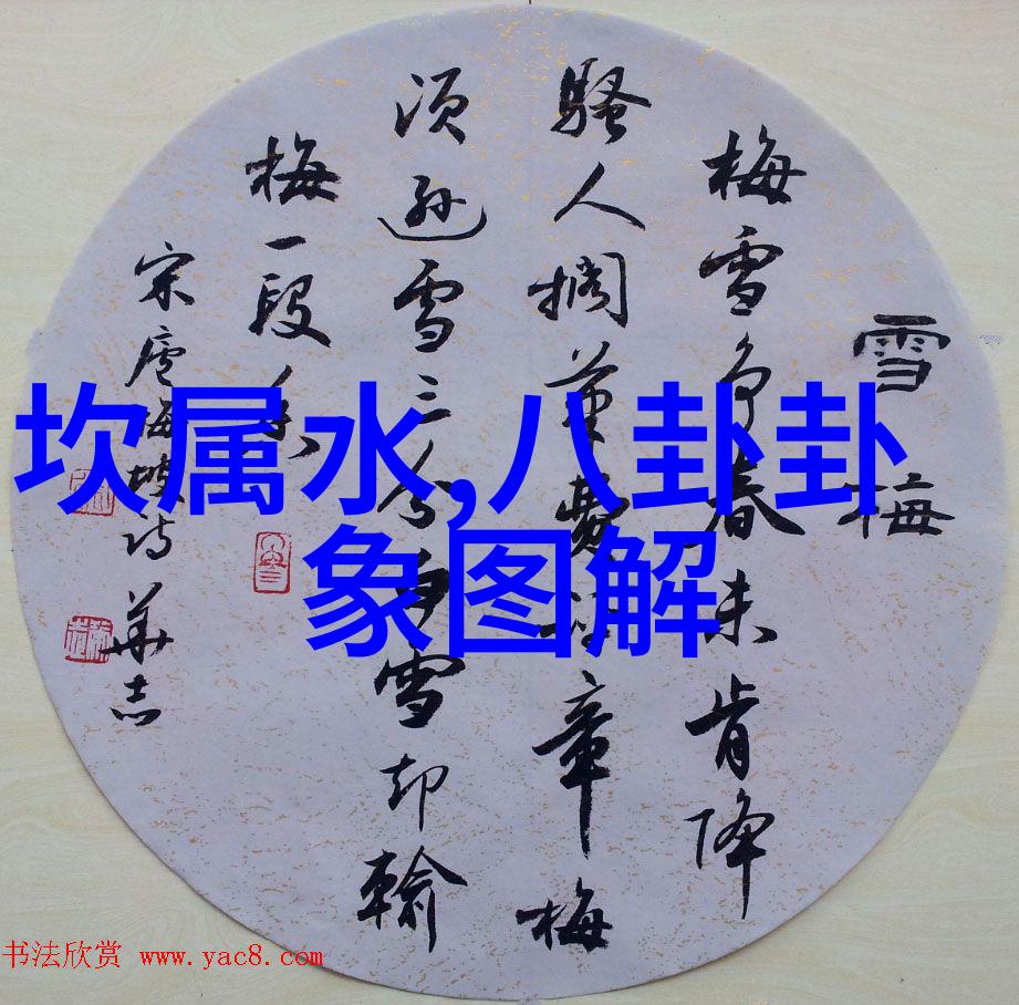 春光映丽纤美女身艺术写真展