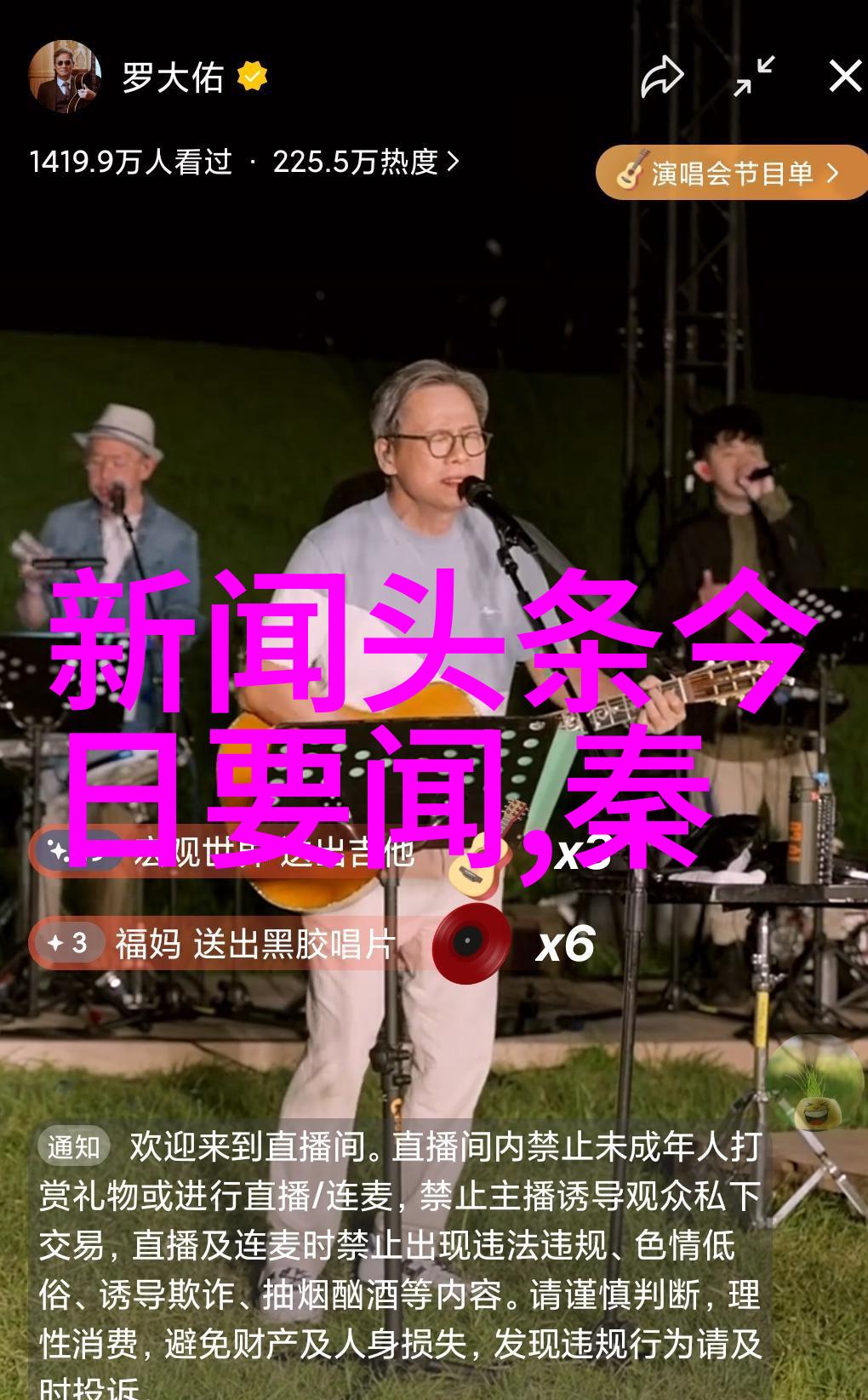 屏幕前的逃避电视剧的无限魅力