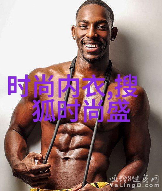 主题-外孙女与外公的温馨时刻揭秘被造谣的老夫少妻写真