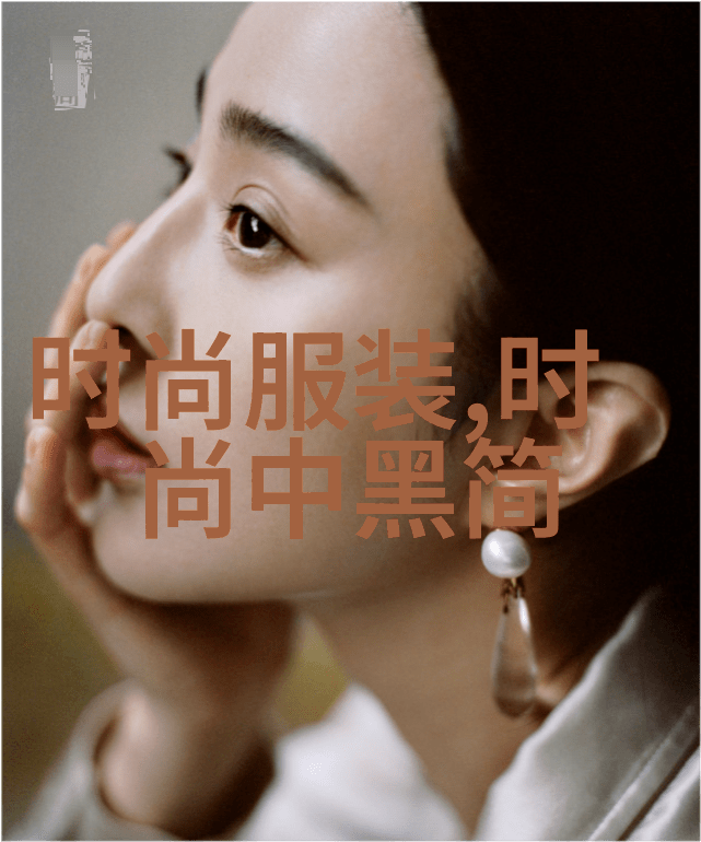 综艺大咖汇笑声舞蹈与真人秀的魅力