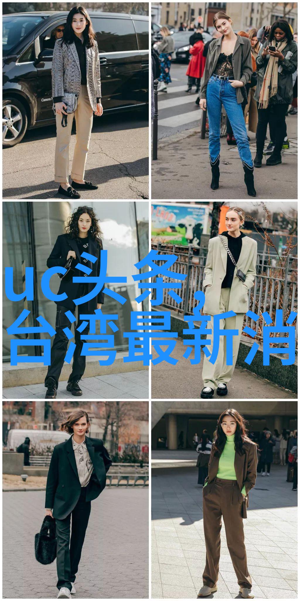 tvb当家花旦演艺生涯与魅力展现